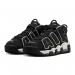 nike jordan womens retro