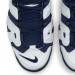 nike air max pillar navy seal base blue eyes color