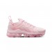 funky shop nike air max shoes for women