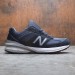 New Balance tienes ahora