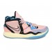 The Nike Adapt BB 2.0 "MAG"