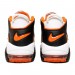 nike air zoom hyperattack amazon shoes sale women