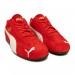 Puma Formatori Serve Pro Lite