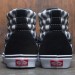 Vans Van Doren Collection Fall 2012