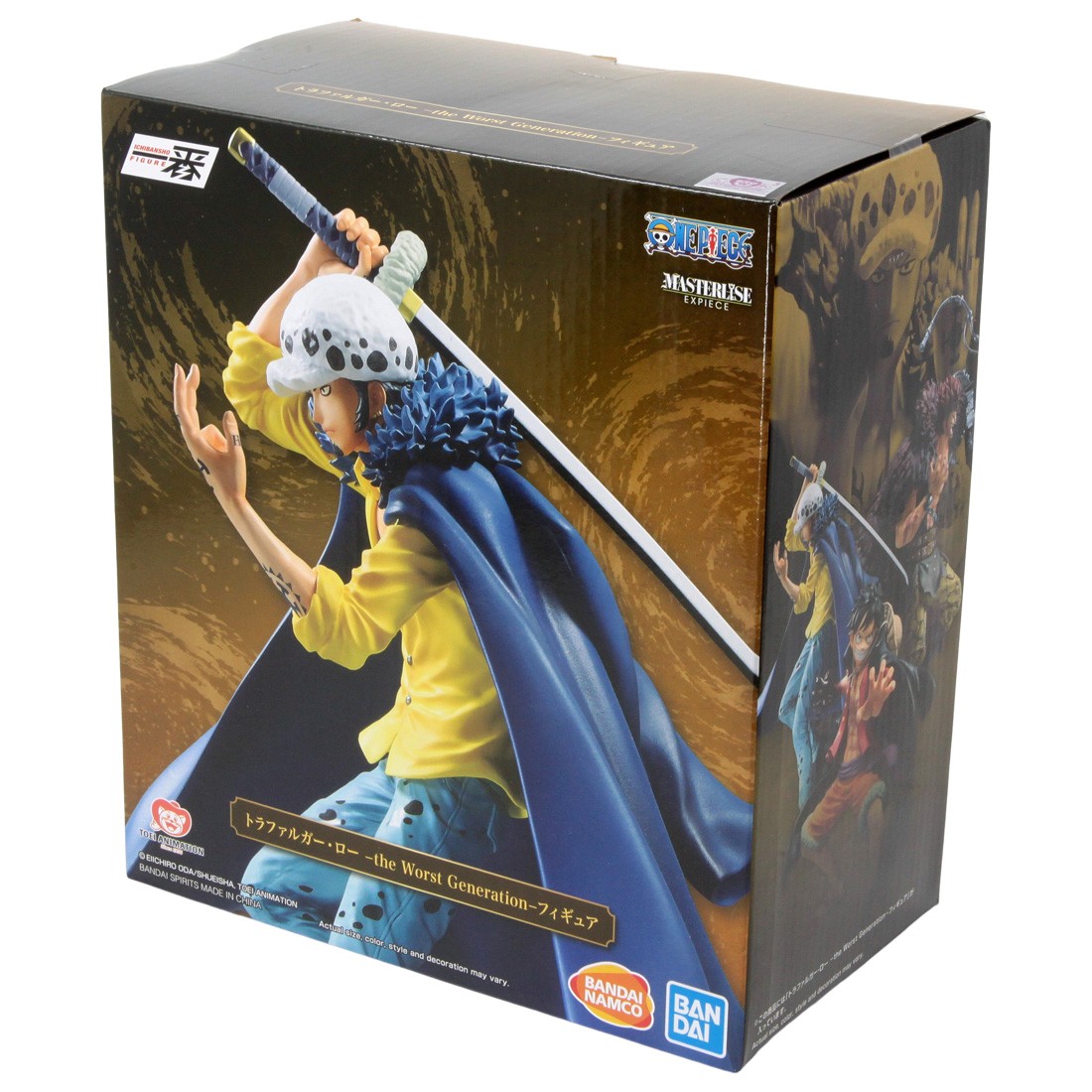 bandai trafalgar law