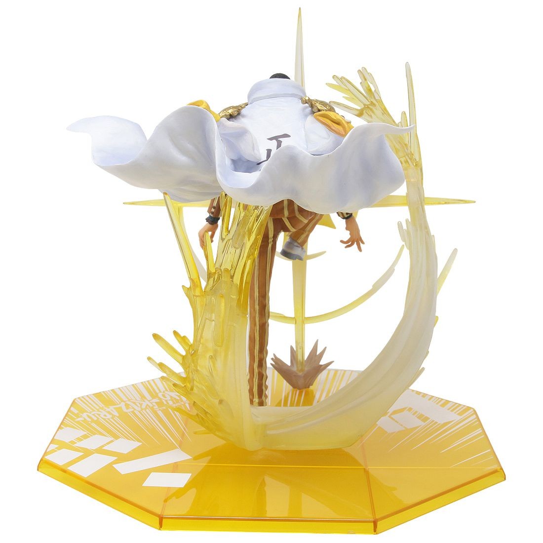 kizaru figuarts zero