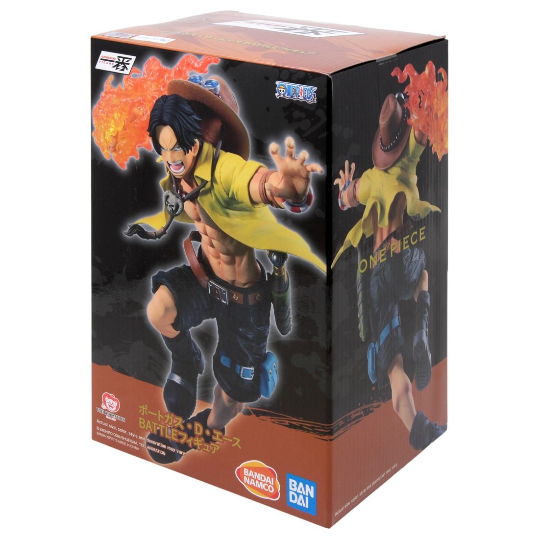 one piece dynamism of ha