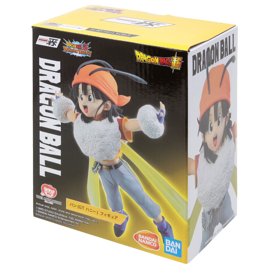 Boneco Banpresto Dragon Ball Gt Super #17 de 16 cm | Frete grátis