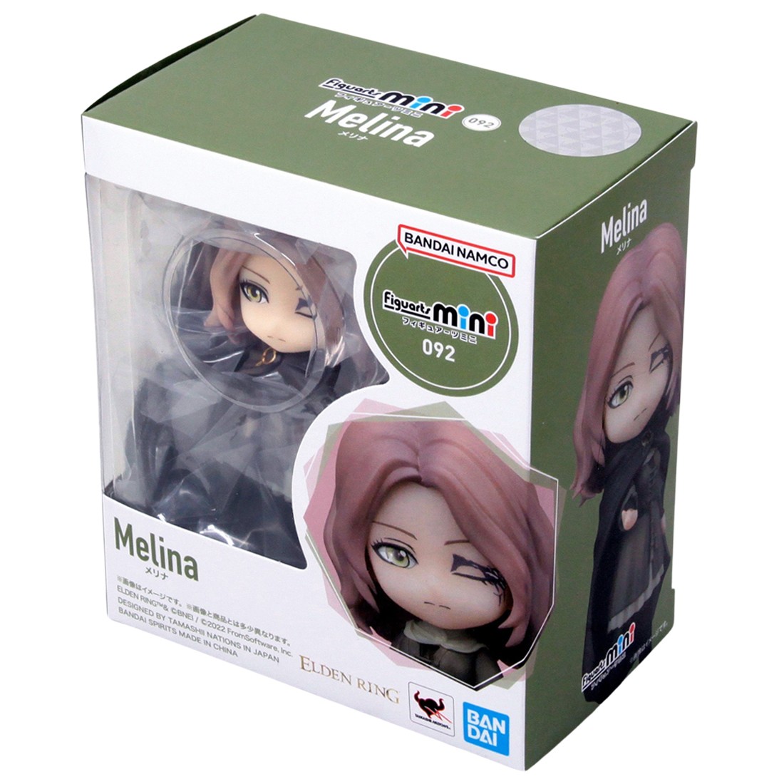 Bandai Figuarts Mini Elden Ring Melina Figure pink