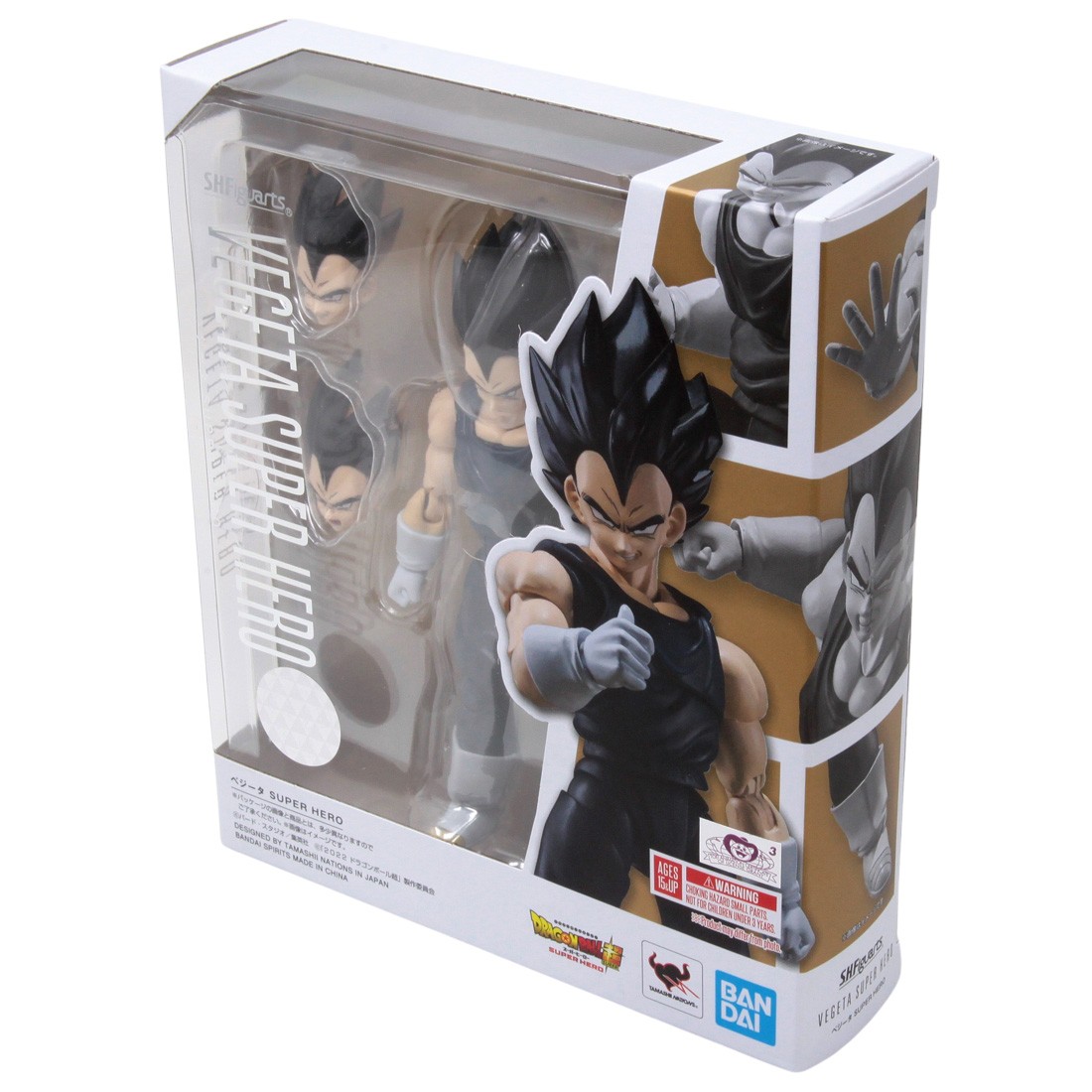 Bandai Super Dragon Ball Heroes MM1-019 Vegeta UR Mint Holo Card Japanese
