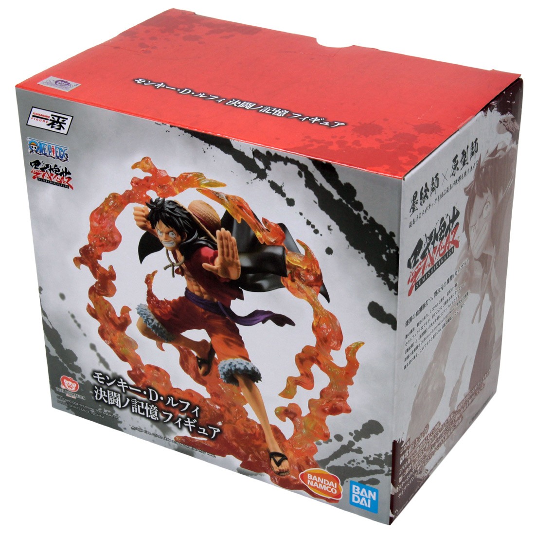 Bandai Ichibansho One Piece Monkey D. Luffy Duel Memories Figure orange 