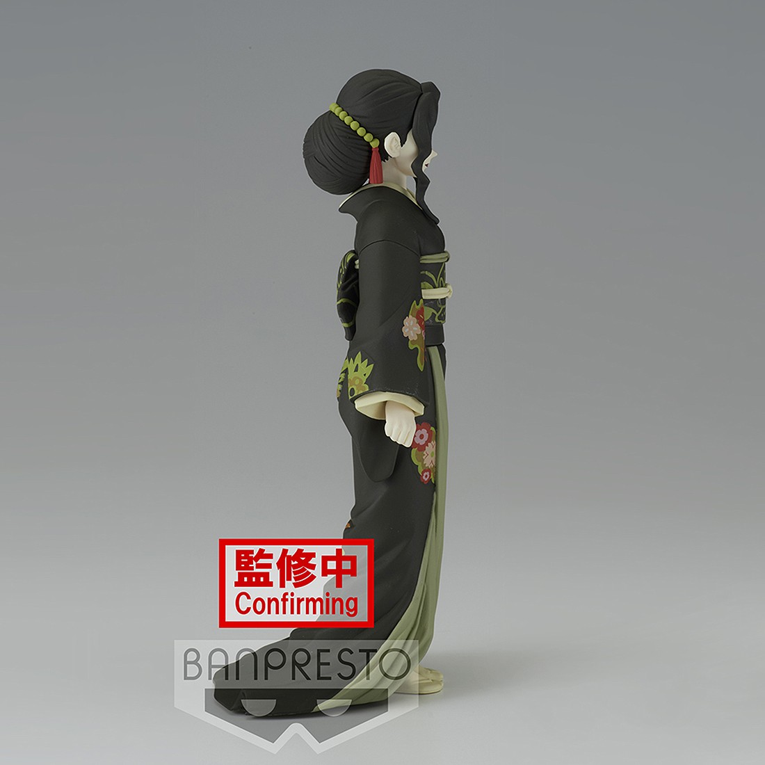 muzan kibutsuji figure