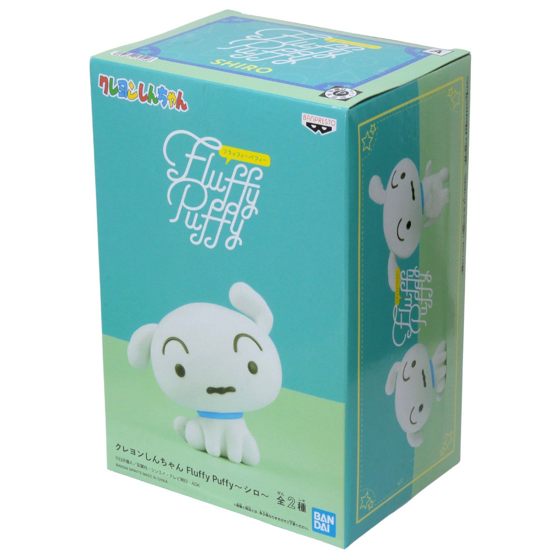 banpresto shin chan