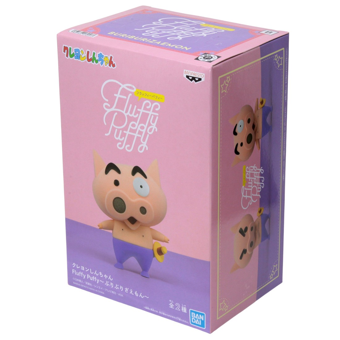 banpresto shin chan