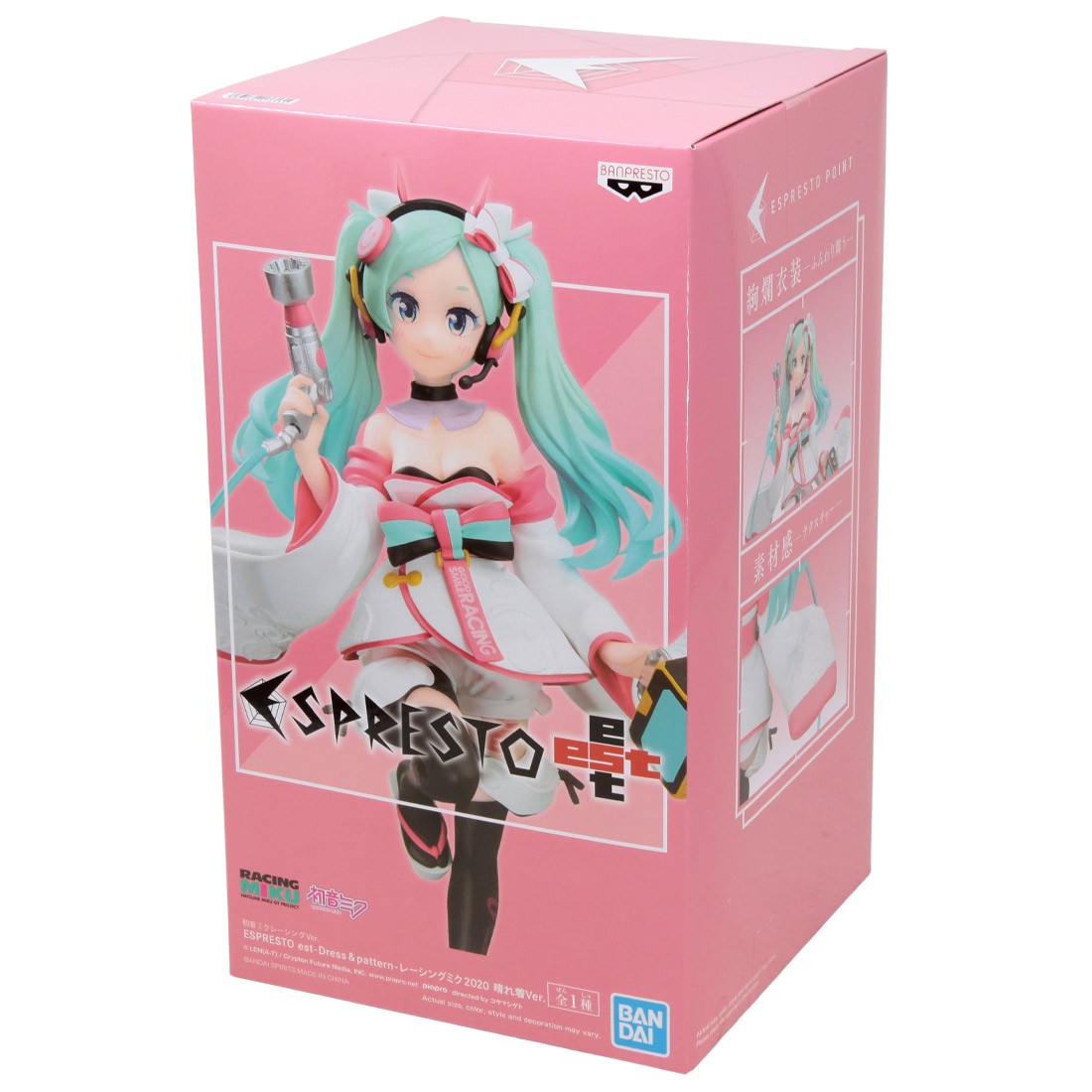Buy BanPresto - Hatsune Miku Racing Version Banpresto Chronicle Espresto Est-Print & Hair-Racing Miku 2019 Team Ukyo Cheering Version Statue Online at Low Prices in India