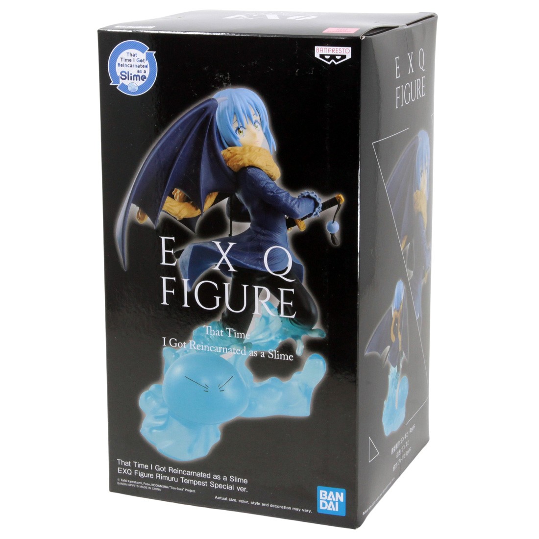 banpresto rimuru tempest