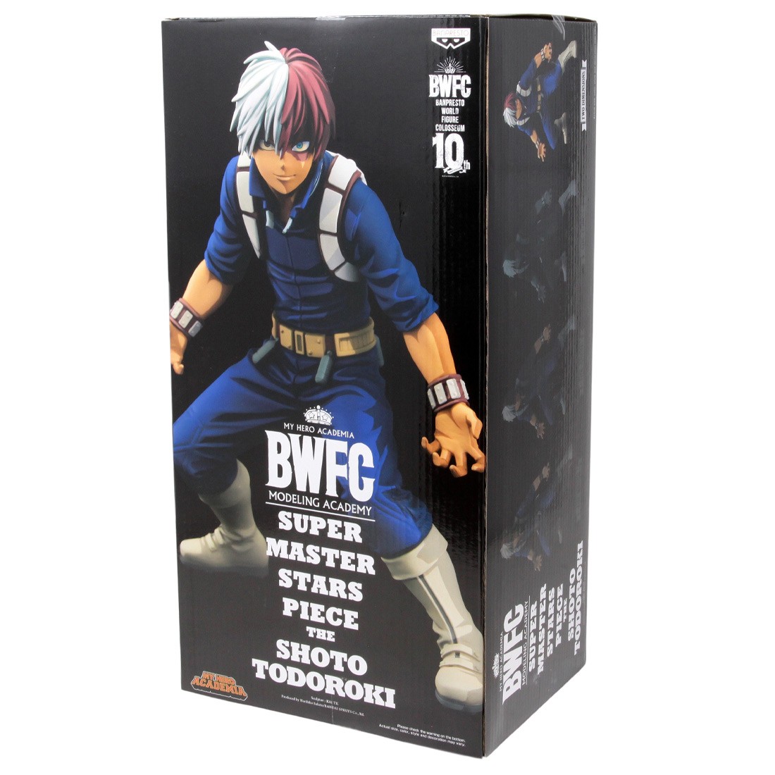 banpresto two dimensions