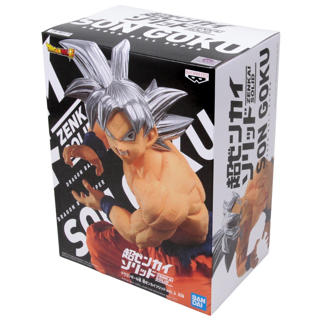 Original Banpresto Bandai DragonBall Super Zenkai Solid Son Goku Songoku Son Gokou Vol. 1 2 3 Dbz Action Figure I.10947329
