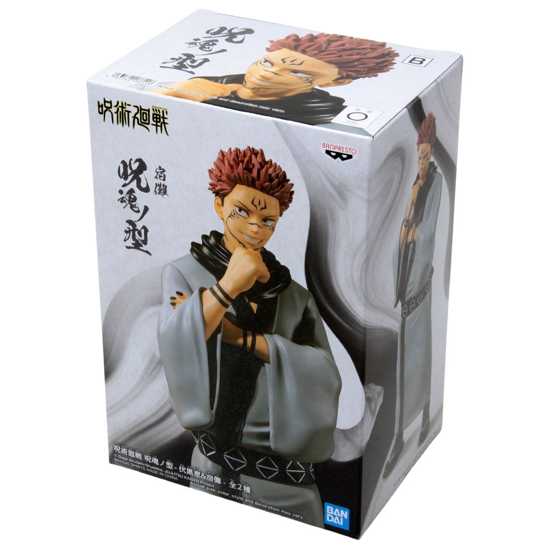 banpresto sukuna
