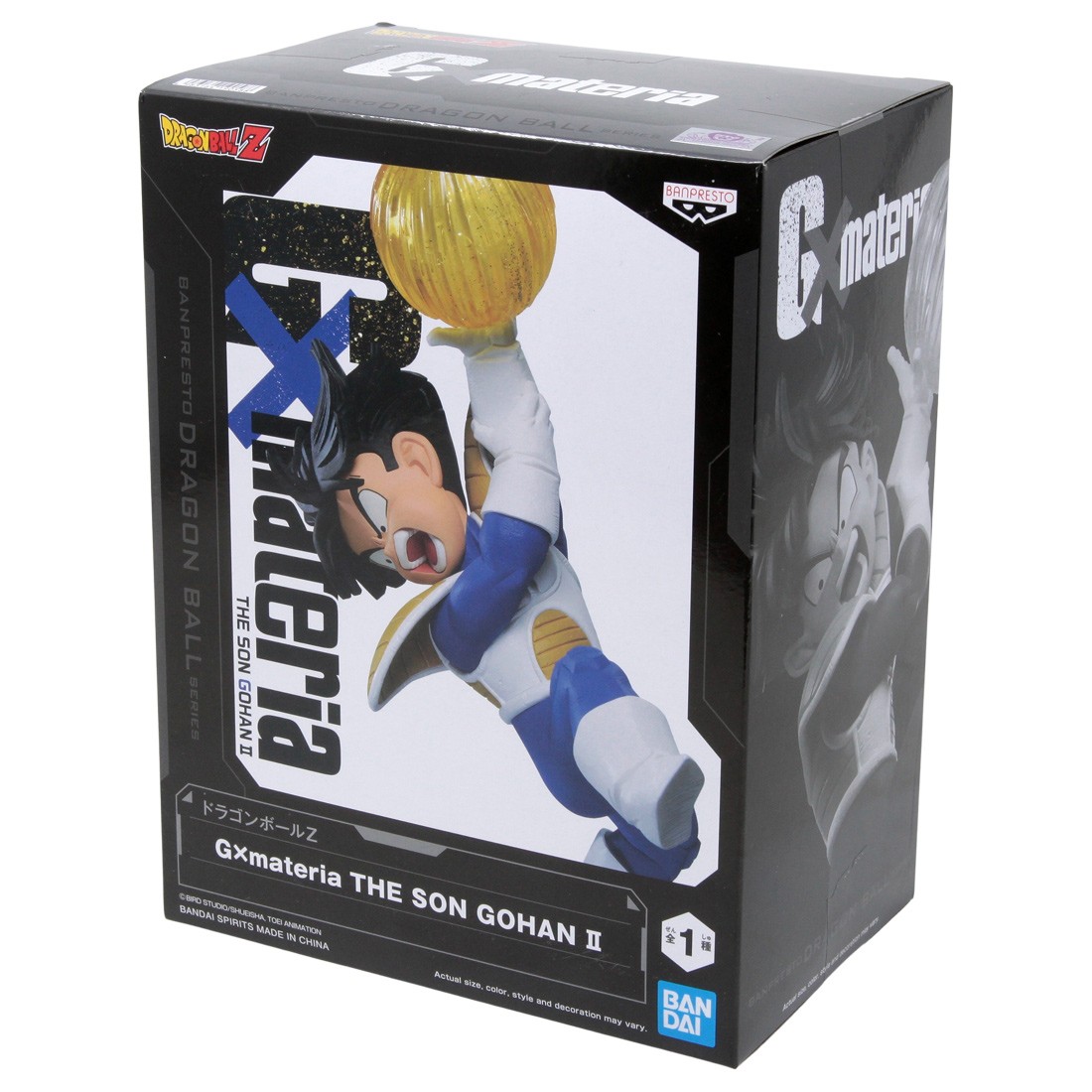 Banpresto Dragon Ball Z G X Materia – Statua Piccolo Con Raggio Makankosappo, Ufficiale