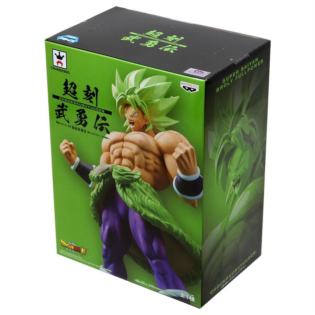 Figurine Banpresto Dragon Ball Super Broly Full Power, Entièrement Repeinte, Loose