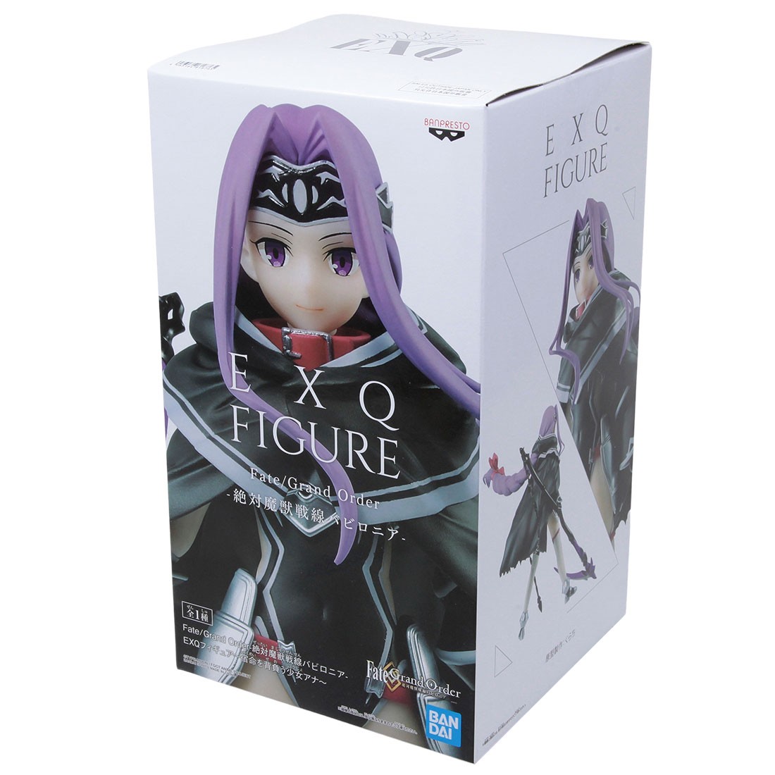fate exq