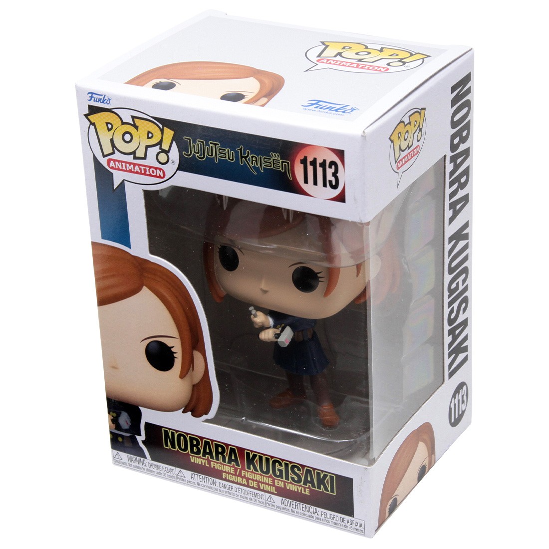 Jujutsu Kaisen - Nobara Kugisaki Pop! Plus Vinyl Figure #1884 - Chase IN HAND