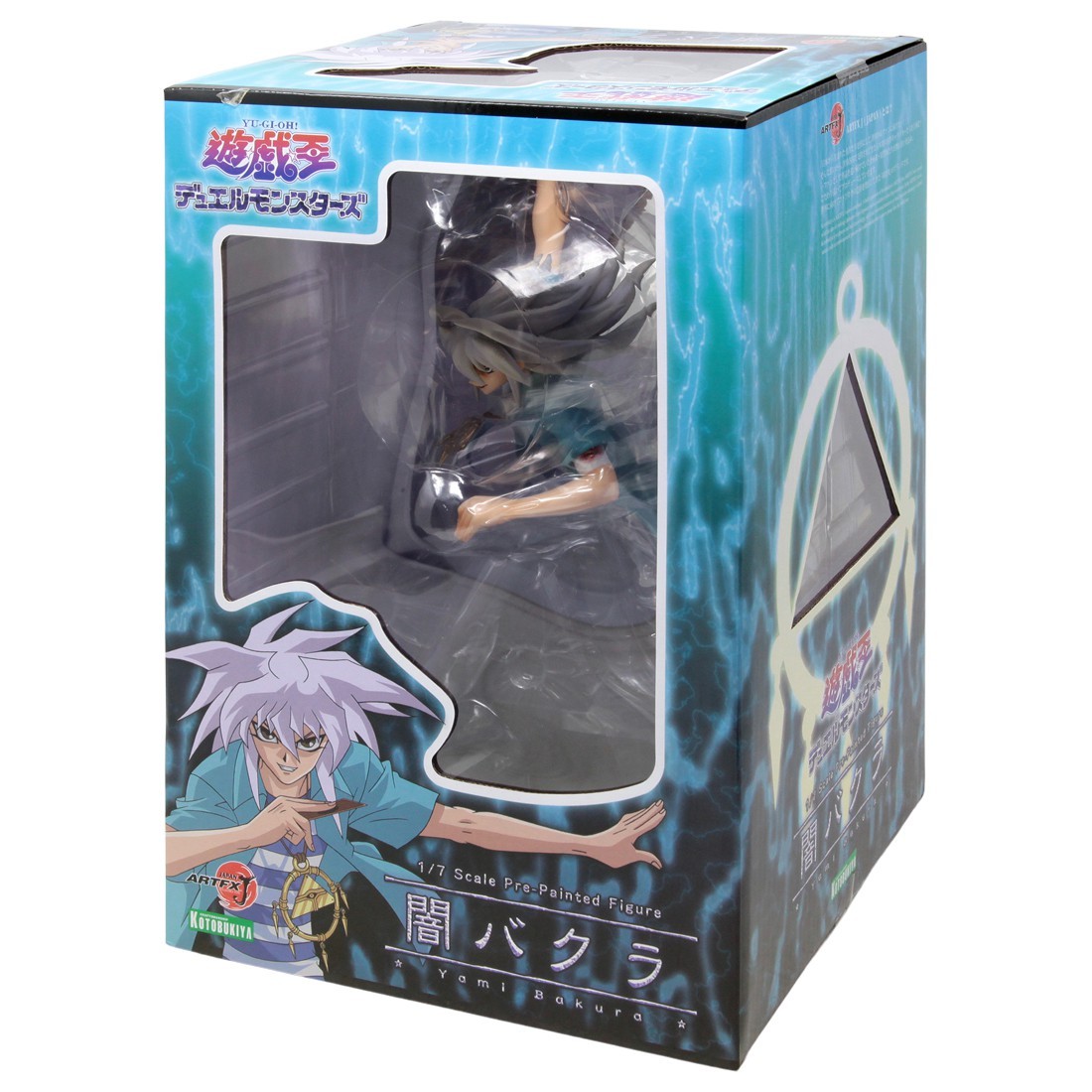 bakura statue