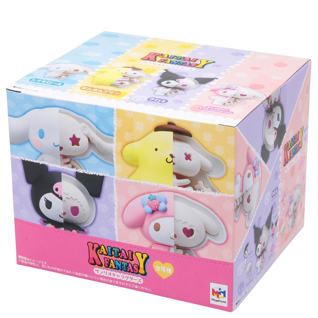 kaitai fantasy sanrio characters