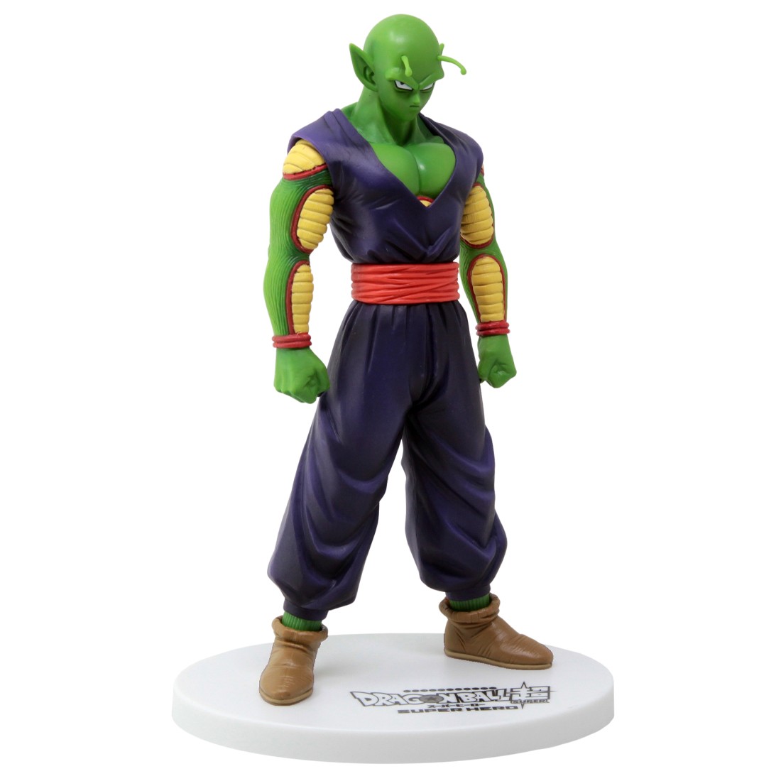 Banpresto DXF Dragon Ball Super Super Hero Piccolo Figure (green)