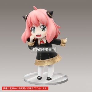 PREORDER - Taito Spy x Family Anya Forger Renewal Edition Original Ver. Puchieete Figure (pink)