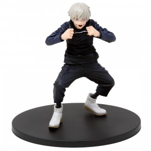 Banpresto Jujutsu Kaisen Toge Inumaki Figure (navy)
