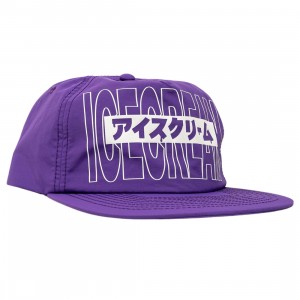 Ice Cream Icey Snapback Hat (purple)