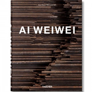 Ai Weiwei Book (brown / hardcover)