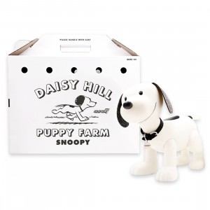 Super 7 x Peanuts Snoopy Daisy Hill Supersized Vinyl Figure (white / box)