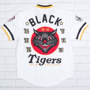 Iro Ochi Men Osaka Black Tigers Away Jersey (white)